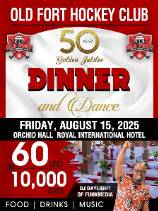 Old Fort Hockey Club 50th Golden Jubilee Dinner